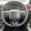 citroen c3 2018 -CITROEN--Citroen C3 ABA-B6HN01--VF7SXHNZTJT591188---CITROEN--Citroen C3 ABA-B6HN01--VF7SXHNZTJT591188- image 18