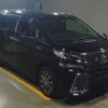 toyota vellfire 2015 -TOYOTA--Vellfire DAA-AYH30W--AYH30-0017235---TOYOTA--Vellfire DAA-AYH30W--AYH30-0017235- image 8