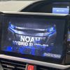 toyota noah 2021 CFJ1557529 image 4