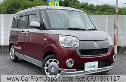 daihatsu move-canbus 2018 CFJ1590127