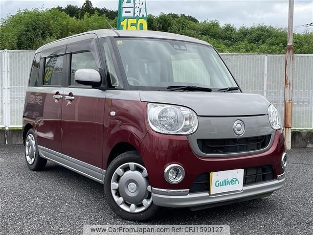 daihatsu move-canbus 2018 CFJ1590127 image 1