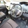 nissan serena 2014 -NISSAN--Serena DAA-HFC26--HFC26-210244---NISSAN--Serena DAA-HFC26--HFC26-210244- image 12