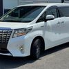 toyota alphard 2016 341 image 1