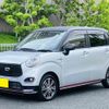 daihatsu cast 2019 quick_quick_DFBA-LA260S_LA260S-0036614 image 1