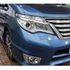 nissan serena 2015 -NISSAN--Serena DAA-HFC26--HFC26-280748---NISSAN--Serena DAA-HFC26--HFC26-280748- image 9