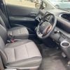 toyota sienta 2019 -TOYOTA--Sienta DBA-NSP170G--NSP170-7197457---TOYOTA--Sienta DBA-NSP170G--NSP170-7197457- image 10