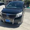 toyota esquire 2015 CFJ1501169 image 1