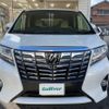 toyota alphard 2017 -TOYOTA--Alphard DBA-AGH30W--AGH30-0152043---TOYOTA--Alphard DBA-AGH30W--AGH30-0152043- image 7