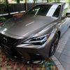 lexus ls 2020 -LEXUS--Lexus LS 6AA-GVF55--GVF55-6005942---LEXUS--Lexus LS 6AA-GVF55--GVF55-6005942- image 8