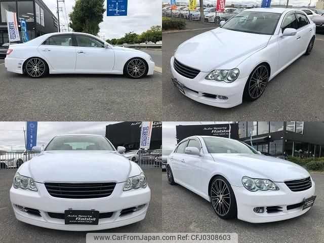 toyota mark-x 2008 TE5873 image 2