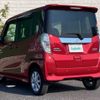 nissan dayz-roox 2019 -NISSAN--DAYZ Roox DBA-B21A--B21A-0609192---NISSAN--DAYZ Roox DBA-B21A--B21A-0609192- image 18