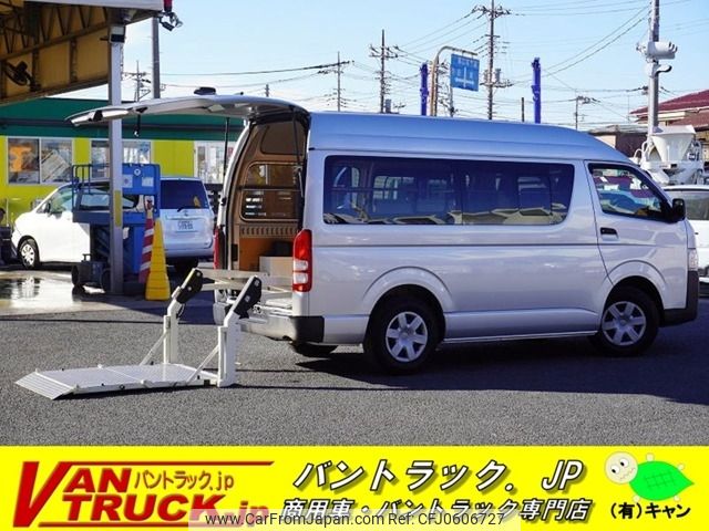 toyota hiace-van 2014 -TOYOTA--Hiace Van CBF-TRH200V--TRH200-0194711---TOYOTA--Hiace Van CBF-TRH200V--TRH200-0194711- image 1