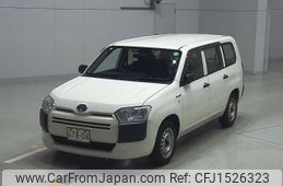 toyota probox-van 2020 CFJ1526323