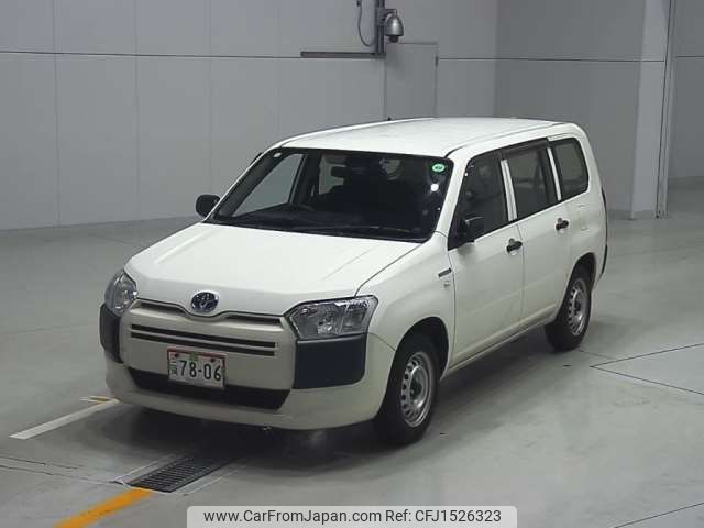 toyota probox-van 2020 CFJ1526323 image 1
