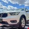 volvo xc40 2018 CFJ1514000 image 13