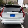 volvo xc90 2019 CFJ1668416 image 4
