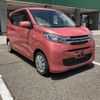 mitsubishi ek-wagon 2022 CFJ1172803 image 23