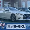 nissan skyline 2023 CFJ1868649 image 1