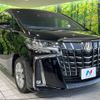 toyota alphard 2020 -TOYOTA--Alphard 3BA-AGH30W--AGH30-0342076---TOYOTA--Alphard 3BA-AGH30W--AGH30-0342076- image 18