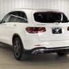 mercedes-benz glc-class 2019 quick_quick_3DA-253915_WDC2539152F684952 image 16