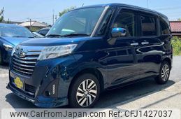daihatsu thor 2019 -DAIHATSU 【名変中 】--Thor M900S--0046408---DAIHATSU 【名変中 】--Thor M900S--0046408-