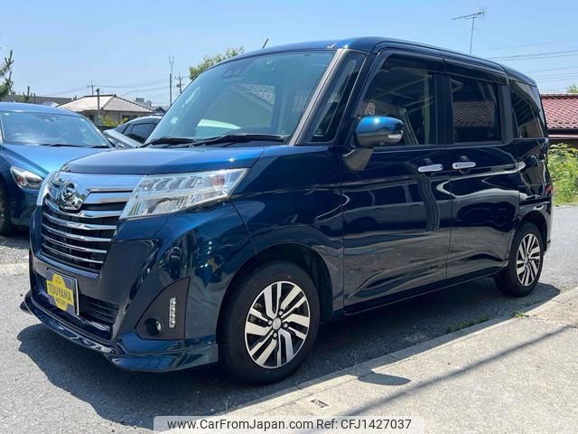 daihatsu thor 2019 -DAIHATSU 【名変中 】--Thor M900S--0046408---DAIHATSU 【名変中 】--Thor M900S--0046408- image 1