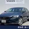 volvo v40 2016 CFJ1712944 image 1