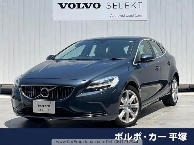 volvo v40 2016 CFJ1712944 image 1