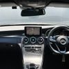 mercedes-benz c-class 2016 quick_quick_205004_WDD2050042F289573 image 3