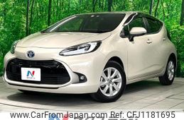 toyota aqua 2023 quick_quick_MXPK11_MXPK11-2118540