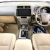 toyota land-cruiser-prado 2023 -TOYOTA--Land Cruiser Prado 3BA-TRJ150W--TRJ150-0165962---TOYOTA--Land Cruiser Prado 3BA-TRJ150W--TRJ150-0165962- image 2