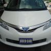 toyota estima-hybrid 2009 -TOYOTA--Estima Hybrid DAA-AHR20W--AHR20-7041440---TOYOTA--Estima Hybrid DAA-AHR20W--AHR20-7041440- image 4