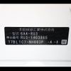 honda vezel 2021 -HONDA--VEZEL 6AA-RU3--RU3-1403865---HONDA--VEZEL 6AA-RU3--RU3-1403865- image 31