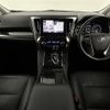 toyota vellfire 2018 -TOYOTA--Vellfire DAA-AYH30W--AYH30-0061258---TOYOTA--Vellfire DAA-AYH30W--AYH30-0061258- image 17