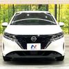 nissan note 2022 -NISSAN--Note 6AA-E13--E13-100325---NISSAN--Note 6AA-E13--E13-100325- image 14