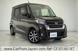 nissan dayz-roox 2017 -NISSAN--DAYZ Roox DBA-B21A--B21A-0363948---NISSAN--DAYZ Roox DBA-B21A--B21A-0363948-