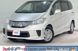 honda freed-hybrid 2012 quick_quick_GP3_GP3-1038121