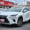 lexus nx 2018 quick_quick_AGZ10_AGZ10-1017286 image 1