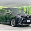 toyota voxy 2017 -TOYOTA--Voxy DBA-ZRR85W--ZRR85-0086840---TOYOTA--Voxy DBA-ZRR85W--ZRR85-0086840- image 17