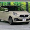 toyota passo 2017 -TOYOTA--Passo DBA-M700A--M700A-0057707---TOYOTA--Passo DBA-M700A--M700A-0057707- image 16