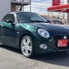 daihatsu copen 2016 -DAIHATSU--Copen DBA-LA400K--LA400K-0016673---DAIHATSU--Copen DBA-LA400K--LA400K-0016673- image 16