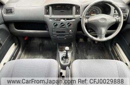 toyota probox-van 2010 504928-922702