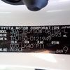 toyota land-cruiser-prado 2021 24340508 image 44