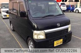 honda vamos 2006 -HONDA 【三重 582ｷ3448】--Vamos HM1--2603260---HONDA 【三重 582ｷ3448】--Vamos HM1--2603260-