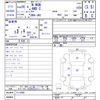 honda n-wgn 2016 -HONDA--N WGN JH2--1111000---HONDA--N WGN JH2--1111000- image 3