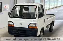 honda acty-truck 1995 -HONDA--Acty Truck HA4-2248447---HONDA--Acty Truck HA4-2248447-