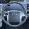 toyota voxy 2012 CFJ1678043 image 3