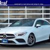 mercedes-benz cla-class 2019 -MERCEDES-BENZ--Benz CLA 5BA-118647M--WDD1186472N098242---MERCEDES-BENZ--Benz CLA 5BA-118647M--WDD1186472N098242- image 1