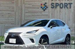 lexus nx 2020 CFJ8705292