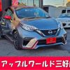 nissan note 2017 -NISSAN--Note DAA-HE12--HE12-141193---NISSAN--Note DAA-HE12--HE12-141193- image 1